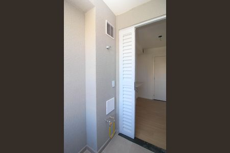 Apartamento para alugar com 29m², 2 quartos e sem vaga Apartamento para alugar com 29m², 2 quartos e sem vagaVaranda