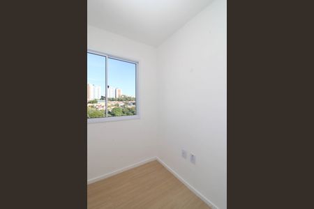 Apartamento para alugar com 29m², 2 quartos e sem vaga Apartamento para alugar com 29m², 2 quartos e sem vagaQuarto 2