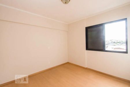 Apartamento à venda com 75m², 2 quartos e 1 vaga Apartamento à venda com 75m², 2 quartos e 1 vagaQuarto