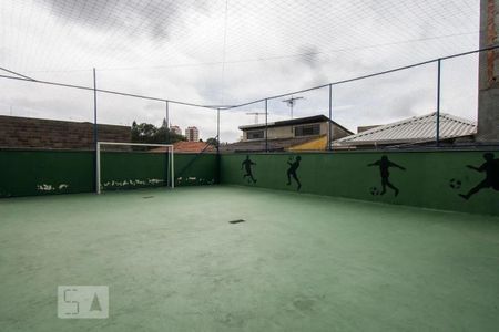 Apartamento à venda com 75m², 2 quartos e 1 vaga Apartamento à venda com 75m², 2 quartos e 1 vagaÁrea externa