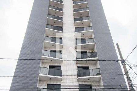Apartamento à venda com 75m², 2 quartos e 1 vaga Apartamento à venda com 75m², 2 quartos e 1 vagaFachada