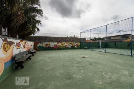 Apartamento à venda com 75m², 2 quartos e 1 vaga Apartamento à venda com 75m², 2 quartos e 1 vagaÁrea externa