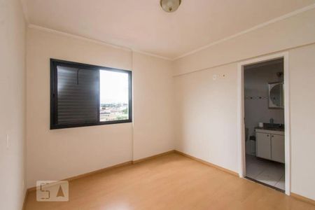 Apartamento à venda com 75m², 2 quartos e 1 vaga Apartamento à venda com 75m², 2 quartos e 1 vagaSuíte