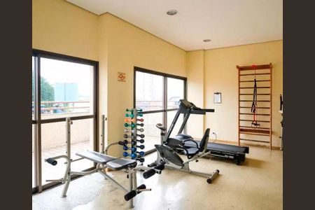 Apartamento à venda com 75m², 2 quartos e 1 vaga Apartamento à venda com 75m², 2 quartos e 1 vagaÁrea externa