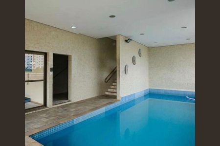 Apartamento à venda com 75m², 2 quartos e 1 vaga Apartamento à venda com 75m², 2 quartos e 1 vagaÁrea externa
