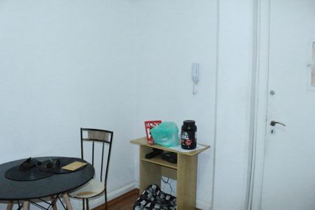Apartamento à venda com 1 quarto, 40m² em Vila Buarque, São Paulo