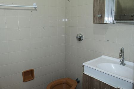 Apartamento à venda com 40m², 1 quarto e sem vagaBanheiro social