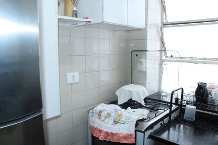 Apartamento à venda com 1 quarto, 40m² em Vila Buarque, São Paulo