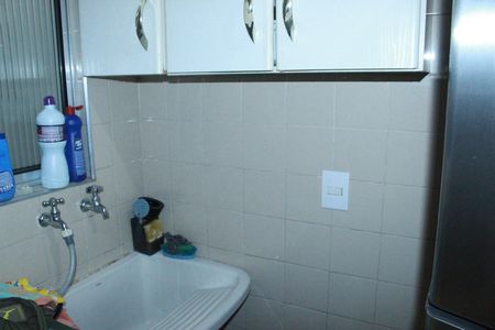 Apartamento à venda com 1 quarto, 40m² em Vila Buarque, São Paulo