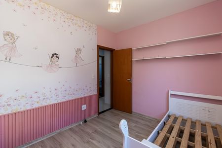 Apartamento para alugar com 70m², 3 quartos e 2 vagas Apartamento para alugar com 70m², 3 quartos e 2 vagasQuarto 2