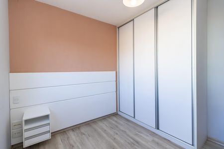Apartamento para alugar com 70m², 3 quartos e 2 vagas Apartamento para alugar com 70m², 3 quartos e 2 vagasQuarto 3