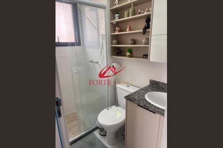 Apartamento à venda com 1 quarto, 26m² em Santo Amaro, São Paulo