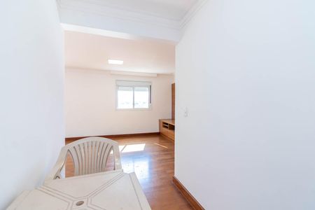 Apartamento à venda com 110m², 2 quartos e 2 vagasSala de Estar