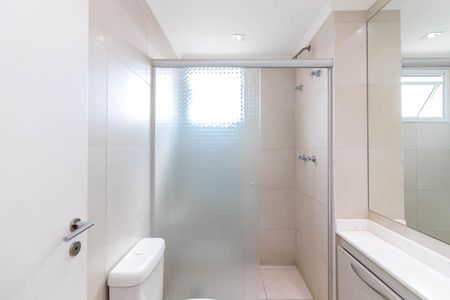 Apartamento à venda com 110m², 2 quartos e 2 vagasBanheiro da Suíte 1