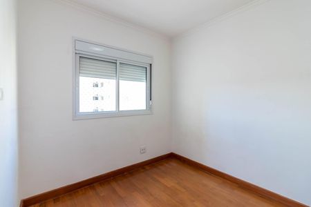 Apartamento à venda com 110m², 2 quartos e 2 vagasSuíte 2