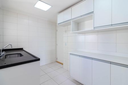 Apartamento à venda com 110m², 2 quartos e 2 vagasCozinha