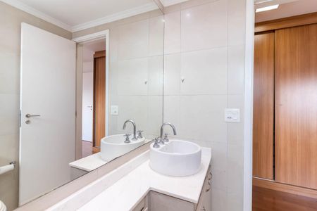Apartamento à venda com 110m², 2 quartos e 2 vagasBanheiro da Suíte 1