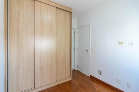 Apartamento à venda com 110m², 2 quartos e 2 vagasSuíte 2