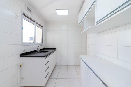 Apartamento à venda com 110m², 2 quartos e 2 vagasCozinha