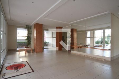 Apartamento à venda com 110m², 2 quartos e 2 vagas Apartamento à venda com 110m², 2 quartos e 2 vagasHall Social