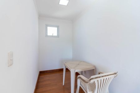 Apartamento à venda com 110m², 2 quartos e 2 vagasSala de Estar