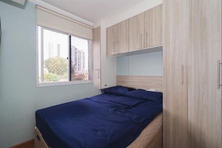 Apartamento à venda com 45m², 2 quartos e 1 vaga