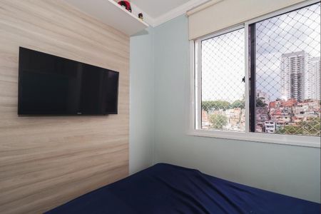Apartamento à venda com 2 quartos, 45m² em Jardim Novo Taboao, São Paulo