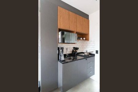Apartamento à venda com 22m², 1 quarto e sem vaga