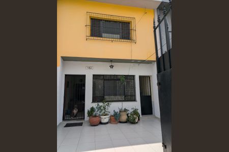 Casa à venda com 3 quartos, 149m² em Jardim das Acacias, São Paulo