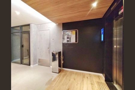 Apartamento à venda com 1 quarto, 26m² em Jardim das Acacias, São Paulo