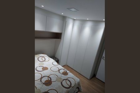 Apartamento à venda com 76m², 3 quartos e 2 vagas Apartamento à venda com 76m², 3 quartos e 2 vagasSuíte