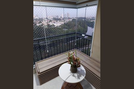 Apartamento à venda com 76m², 3 quartos e 2 vagas Apartamento à venda com 76m², 3 quartos e 2 vagasVaranda da Sala