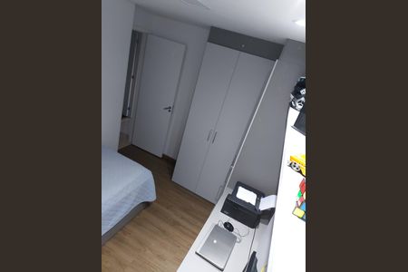 Apartamento à venda com 76m², 3 quartos e 2 vagas Apartamento à venda com 76m², 3 quartos e 2 vagasQuarto 2