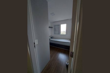 Apartamento à venda com 76m², 3 quartos e 2 vagas Apartamento à venda com 76m², 3 quartos e 2 vagasQuarto 1