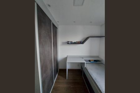 Apartamento à venda com 76m², 3 quartos e 2 vagas Apartamento à venda com 76m², 3 quartos e 2 vagasQuarto 1