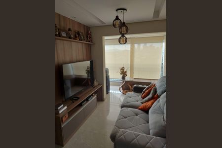 Apartamento à venda com 76m², 3 quartos e 2 vagas Apartamento à venda com 76m², 3 quartos e 2 vagasSala