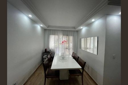 Apartamento à venda com 3 quartos, 98m² em Vila Nova Conceição, São Paulo