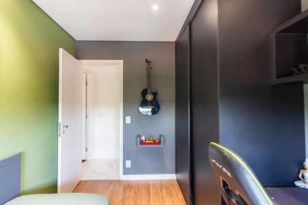 Apartamento à venda com 62m², 2 quartos e 1 vaga Apartamento à venda com 62m², 2 quartos e 1 vagaQuarto 1