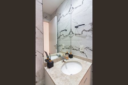 Apartamento à venda com 62m², 2 quartos e 1 vaga Apartamento à venda com 62m², 2 quartos e 1 vagaBanheiro 1
