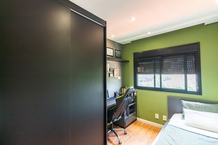 Apartamento à venda com 62m², 2 quartos e 1 vaga Apartamento à venda com 62m², 2 quartos e 1 vagaQuarto 1