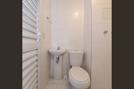 Apartamento à venda com 138m², 2 quartos e 2 vagas