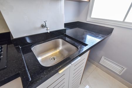 Apartamento para alugar com 56m², 2 quartos e 1 vaga Apartamento para alugar com 56m², 2 quartos e 1 vagaÁrea de serviço