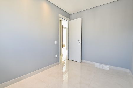 Apartamento para alugar com 56m², 2 quartos e 1 vaga Apartamento para alugar com 56m², 2 quartos e 1 vagaQuarto