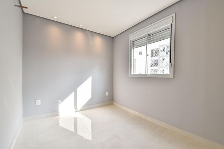 Apartamento para alugar com 56m², 2 quartos e 1 vaga Apartamento para alugar com 56m², 2 quartos e 1 vagaSuíte