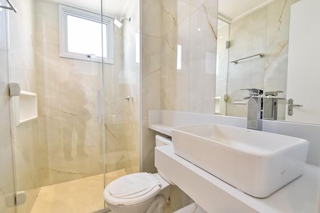 Apartamento para alugar com 56m², 2 quartos e 1 vaga Apartamento para alugar com 56m², 2 quartos e 1 vagaBanheiro da suíte