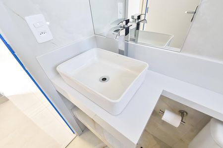 Apartamento para alugar com 56m², 2 quartos e 1 vaga Apartamento para alugar com 56m², 2 quartos e 1 vagaBanheiro social