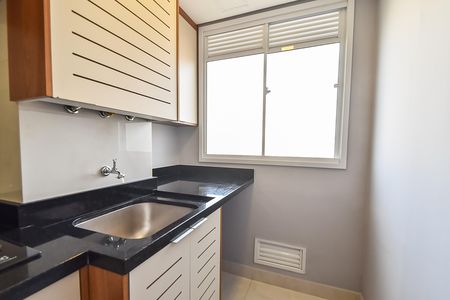 Apartamento para alugar com 56m², 2 quartos e 1 vaga Apartamento para alugar com 56m², 2 quartos e 1 vagaÁrea de serviço