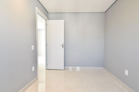 Apartamento para alugar com 56m², 2 quartos e 1 vaga Apartamento para alugar com 56m², 2 quartos e 1 vagaQuarto