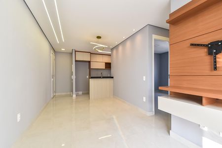 Apartamento para alugar com 56m², 2 quartos e 1 vaga Apartamento para alugar com 56m², 2 quartos e 1 vagaSala