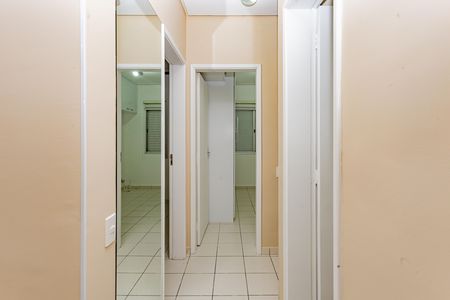 Apartamento à venda com 63m², 3 quartos e 1 vaga Apartamento à venda com 63m², 3 quartos e 1 vagaCorredor